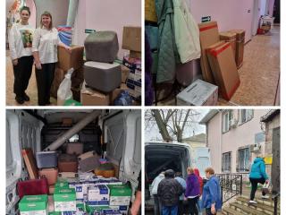 Акция «Мост доброты!»