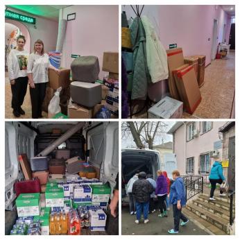 Акция «Мост доброты!»