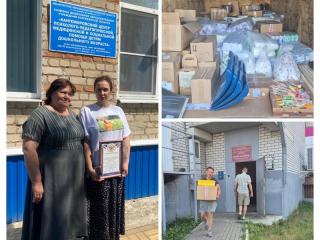 Акция для  КДОУ ВО «Кантемировский центр психолого-педагогической, медицинской и социальной помощи детям дошкольного возраста»