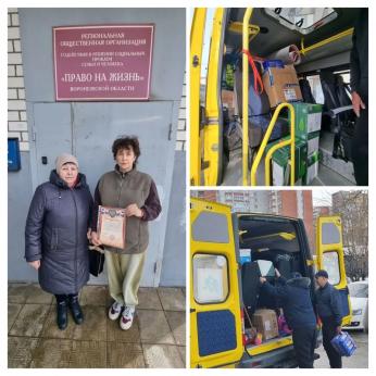 КУ ВО 'Острогожский СРЦдН'