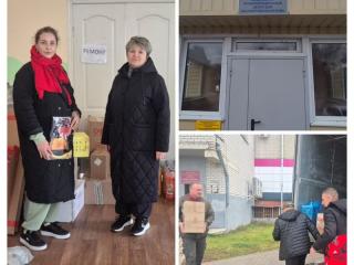 'Хохольский социально-реабилитационный центр для несовершеннолетних'