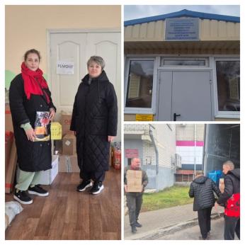 'Хохольский социально-реабилитационный центр для несовершеннолетних'